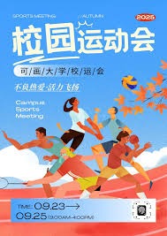 扎金花心理学：为什么输了钱的人更容易在扎金花中变得激进？（扎金花心理探秘：为何输钱后玩家更倾向激进？）