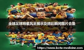 国产战棋《三国望神州》亮相联合国，争锋测试7月11日开启