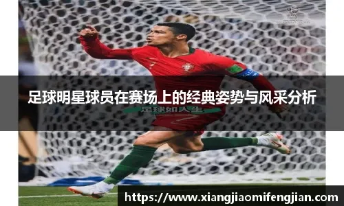 赌场设计：空间迷宫如何延长决策路径？（赌场空间迷宫：如何拉长决策路径？）