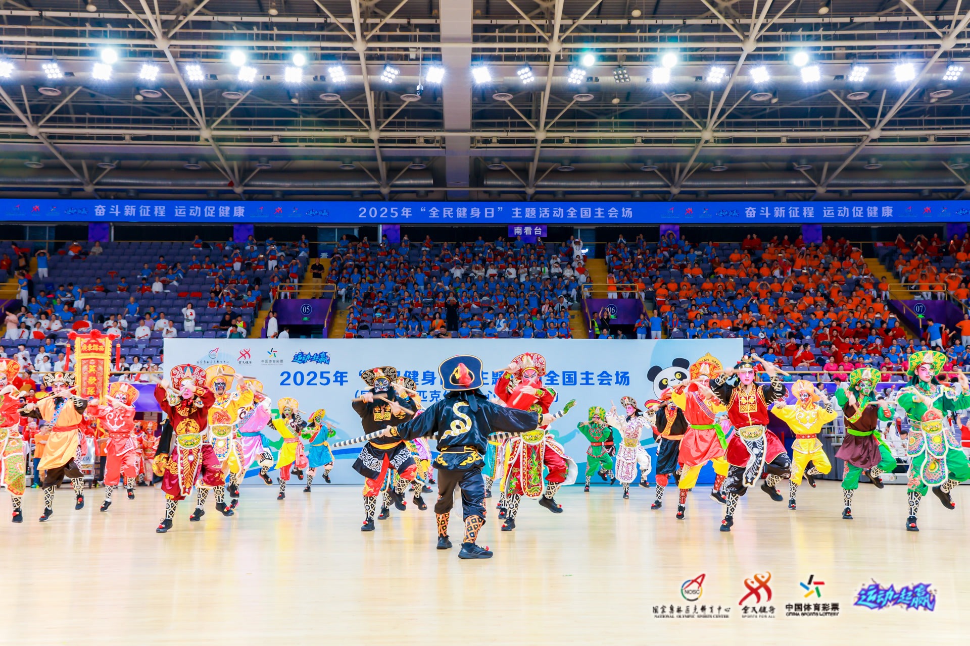 13连败+三连胜！明日4场NBA赛事悬念足，谁能达成赛季目标？