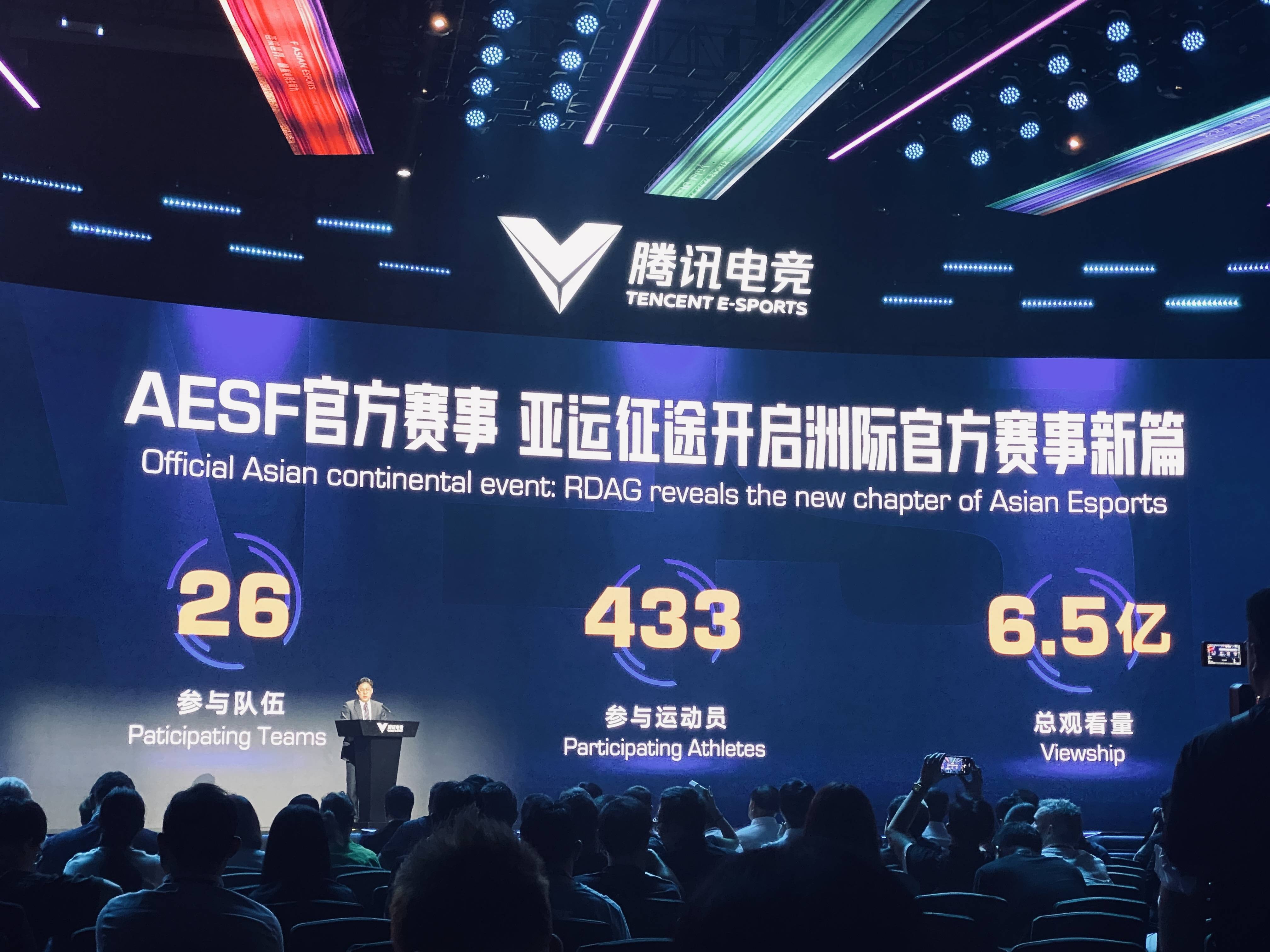 杨佳敏因身 杨佳敏因身