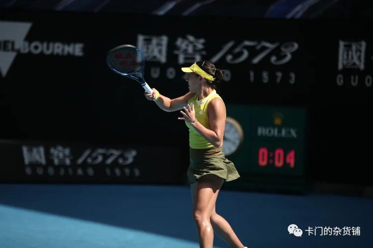 心理素质的 心理素质的