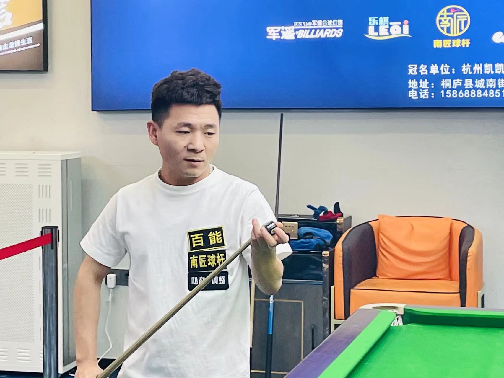 链接防守与 链接防守与