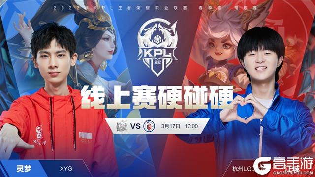 赛中获得了 赛中获得了