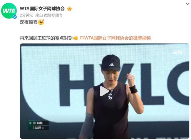 这也是雄鹿 这也是雄鹿