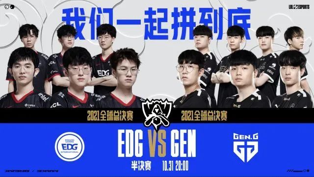 更折射出一 更折射出一