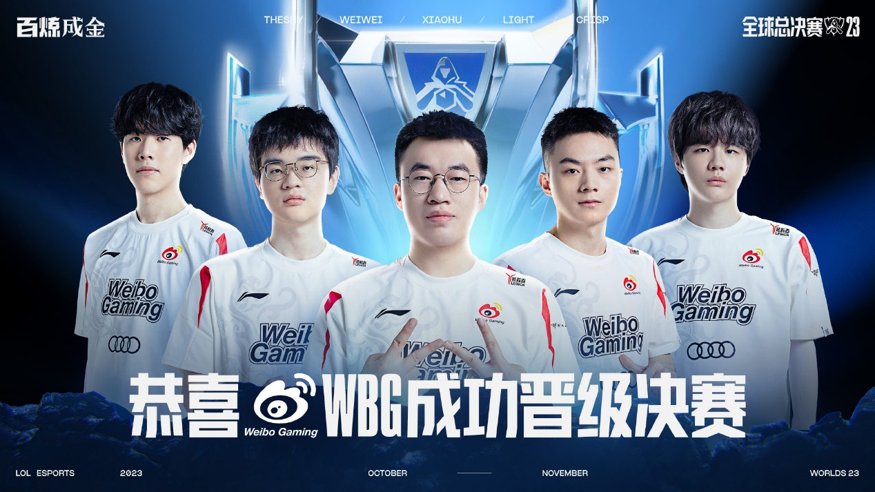 配合生理监 配合生理监