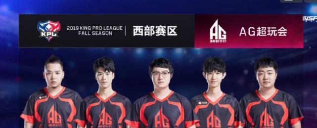 篮与一次造