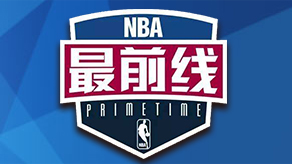 名次战 名次战